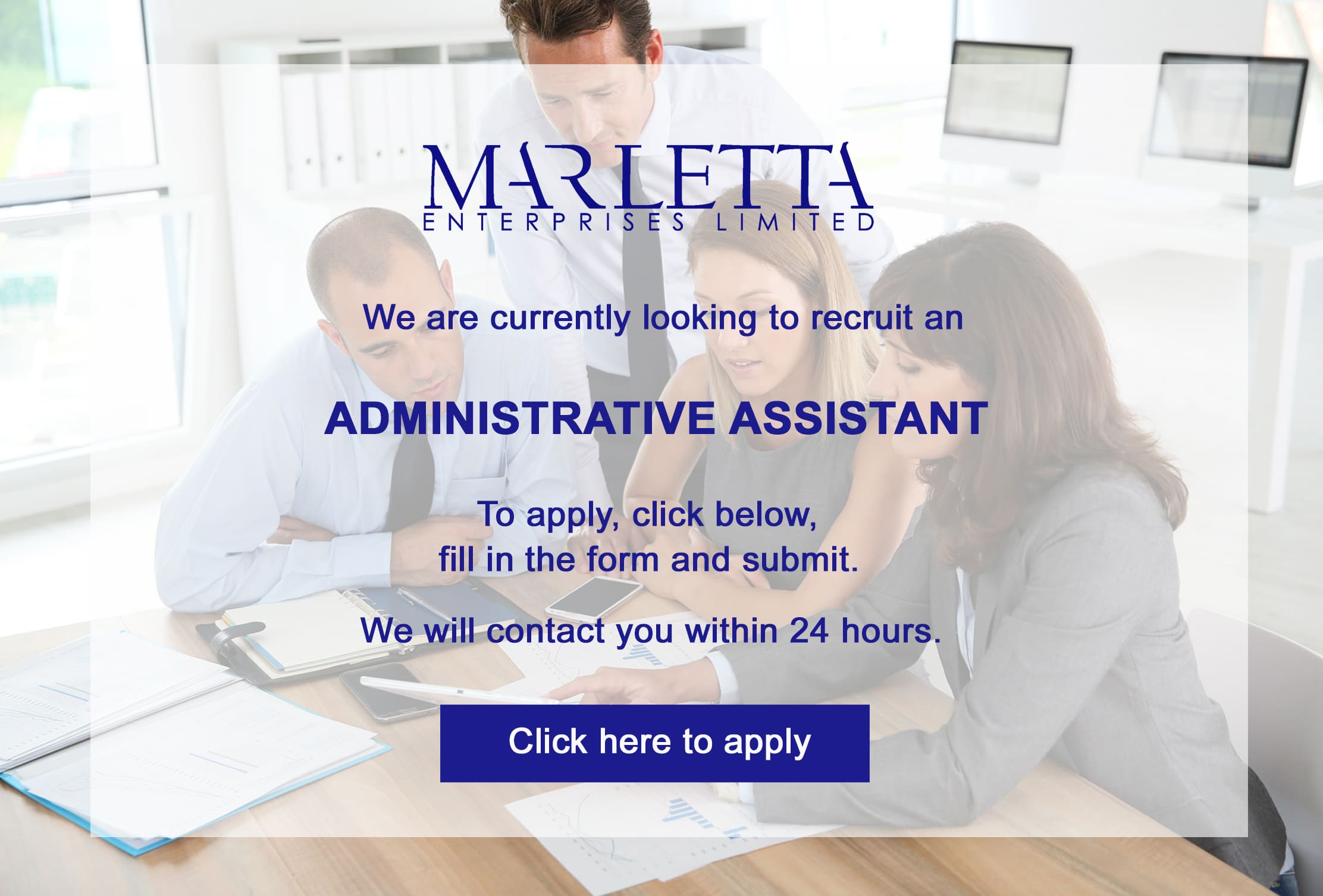 VACANCY:  ADMINISTRATIVE ASSISTANT